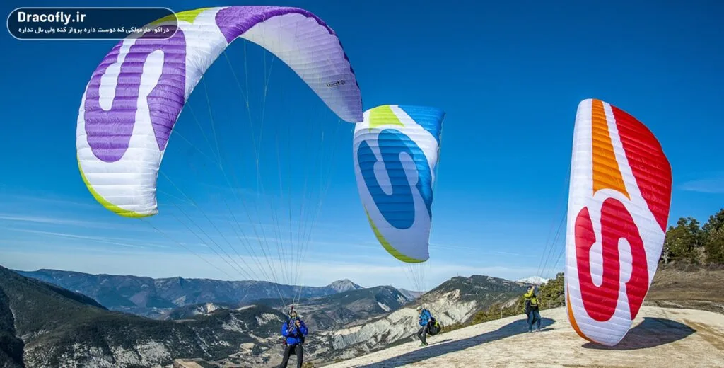 بال-پاراگلایدر-supair-min