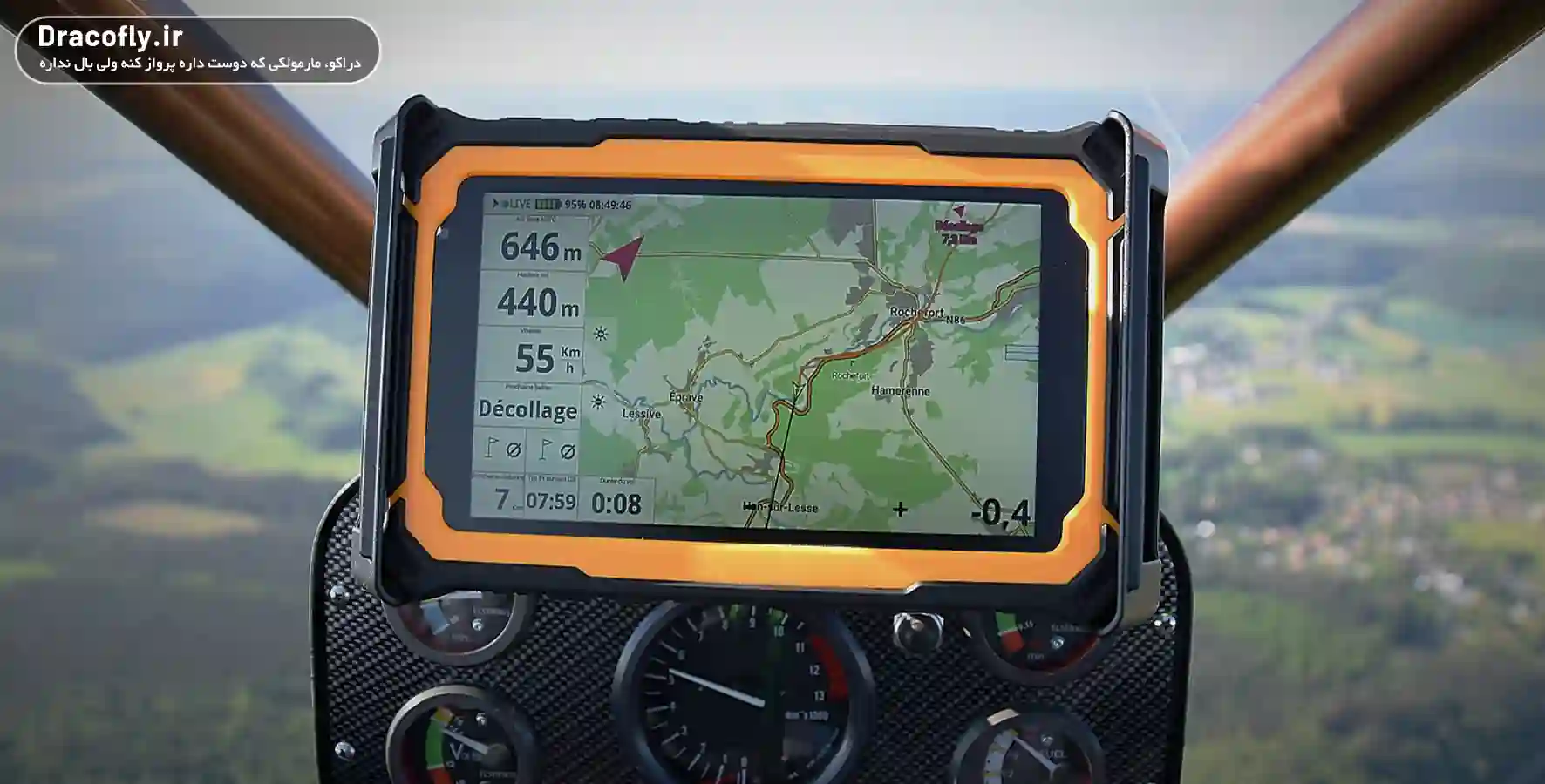 GPS-پاراگلایدر-چی-بخرم؟-بررسی-ارزش-خرید،-قیمت-و-کیفیت-در-یک-نگاه
