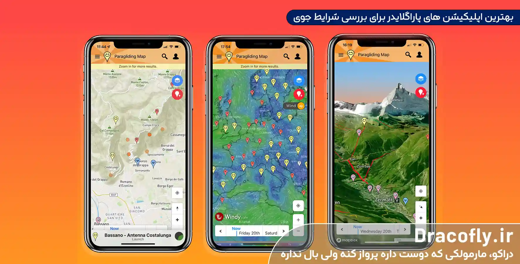 بهترین-اپلیکیشن ‌های پاراگلایدر-برای-بررسی-شرایط-جوی