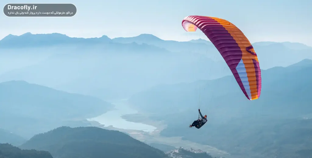 بررسی کامل بال پاراگلایدر Skywalk Masala