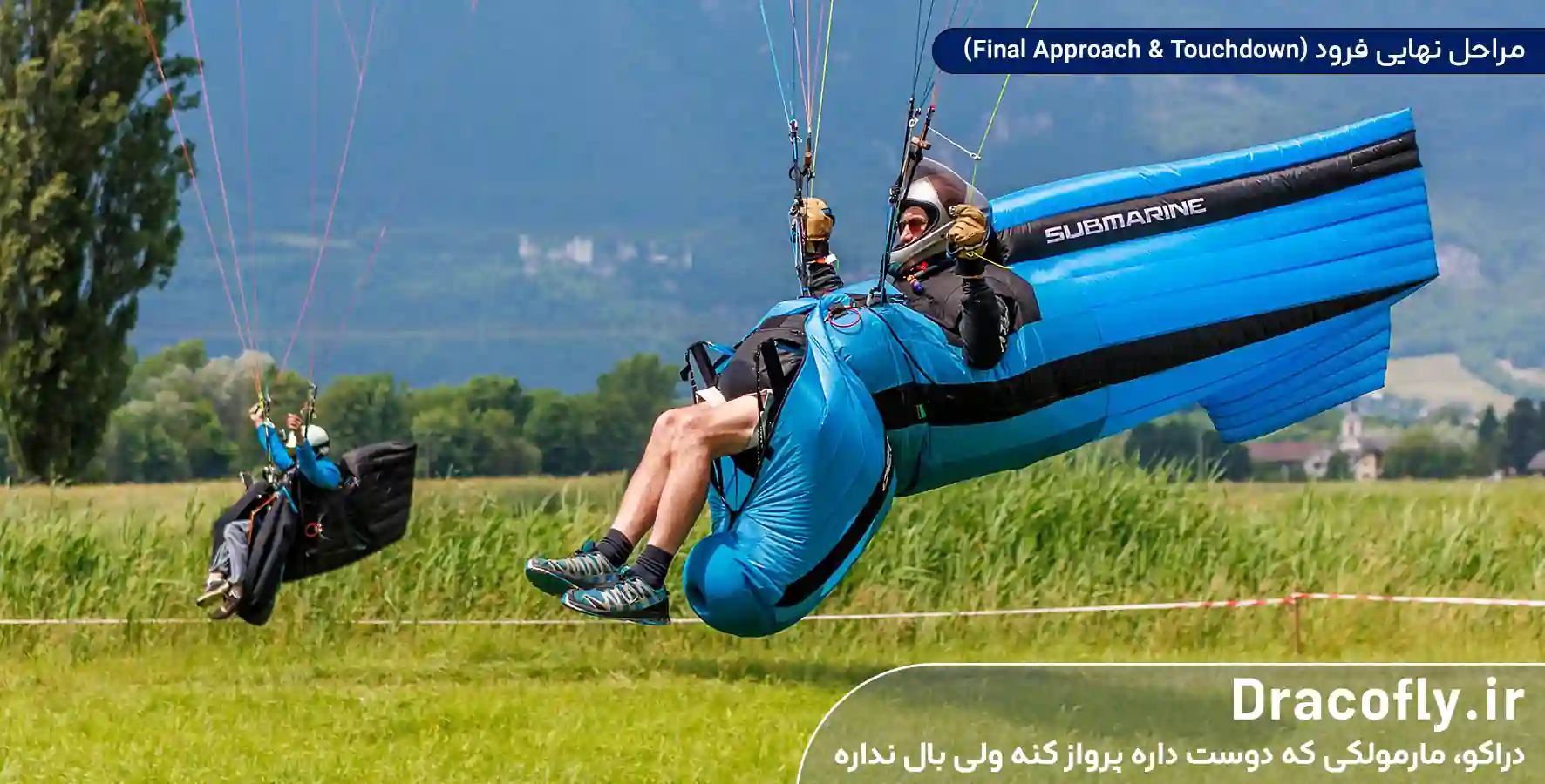 مراحل-نهایی-فرود-(Final-Approach-&-Touchdown)