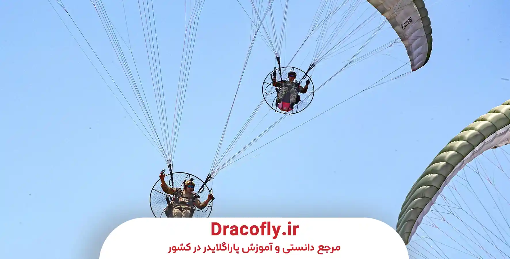 جمع‌بندی و نکات کلیدی قبل از انتخاب سایت آذرخش داراب