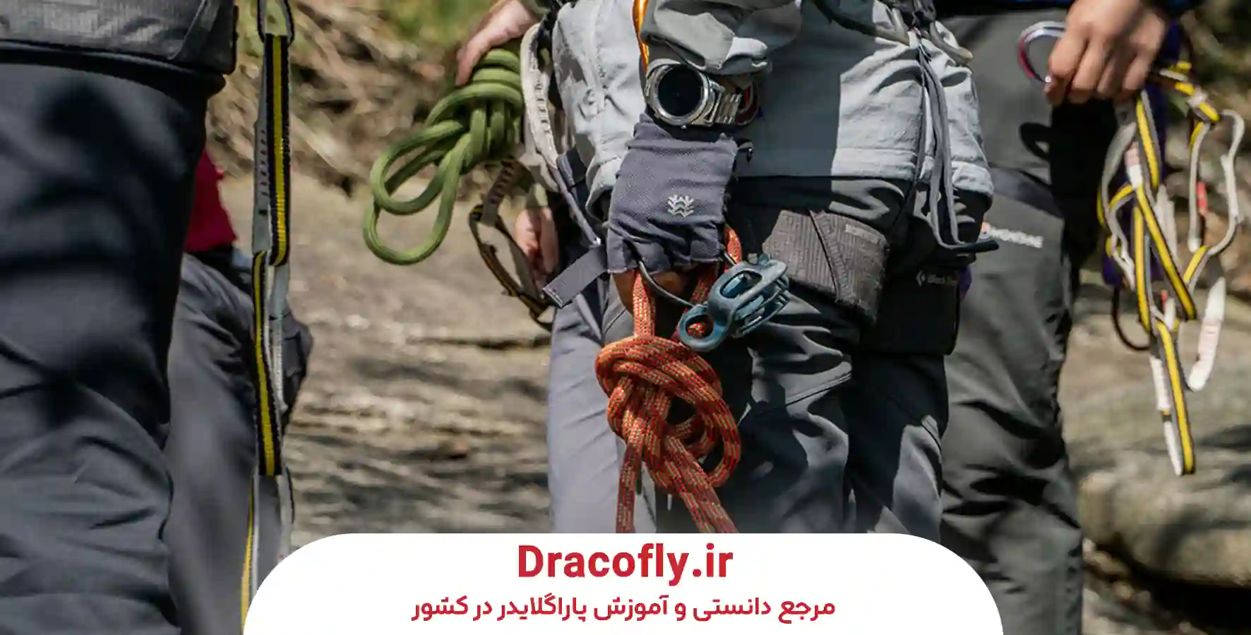 بررسی-سیستم-ایمنی-و-رسیو-در-هارنس-دست-دوم
