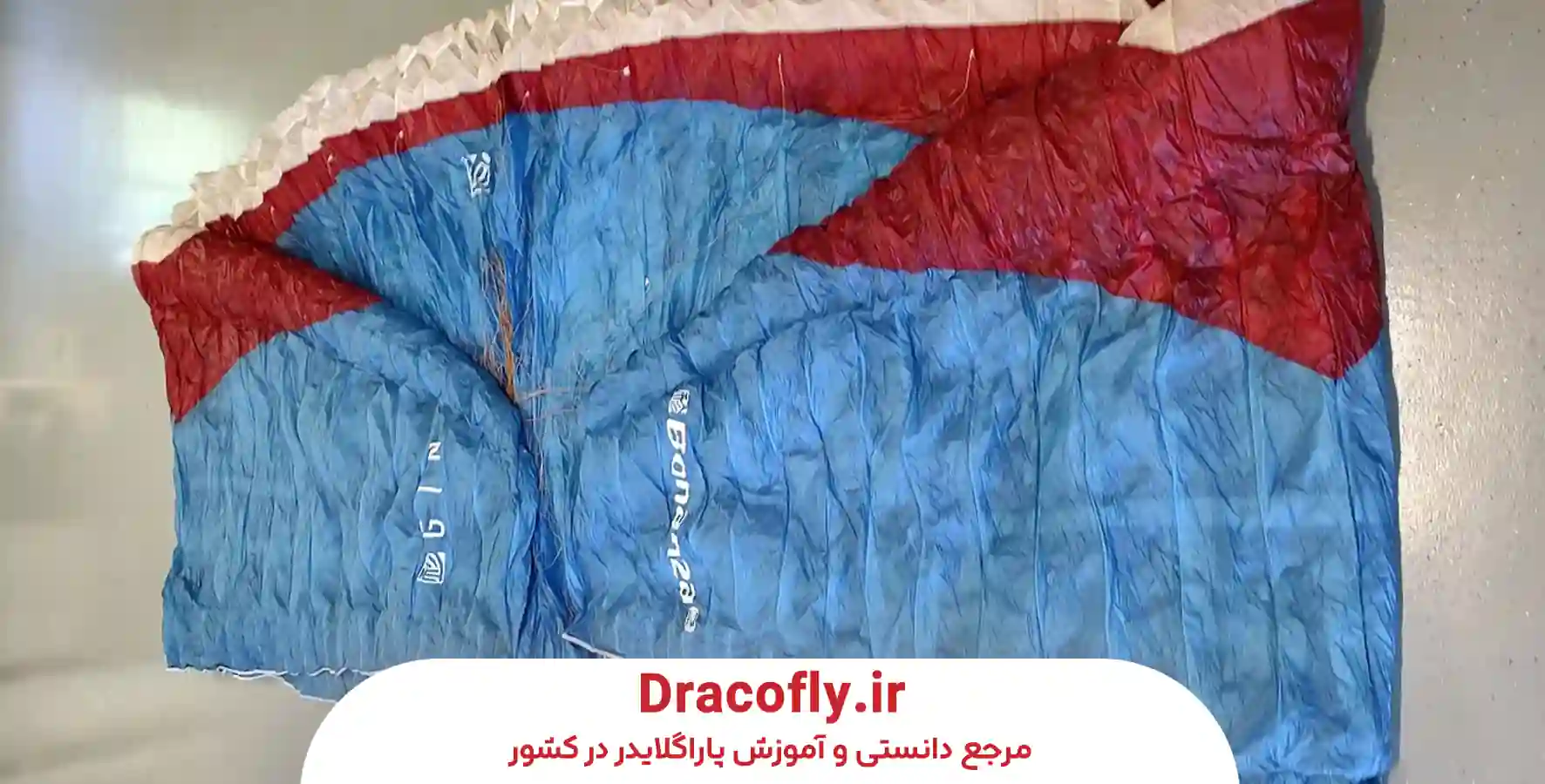 سوالات-متداول-و-جمع_بندی
