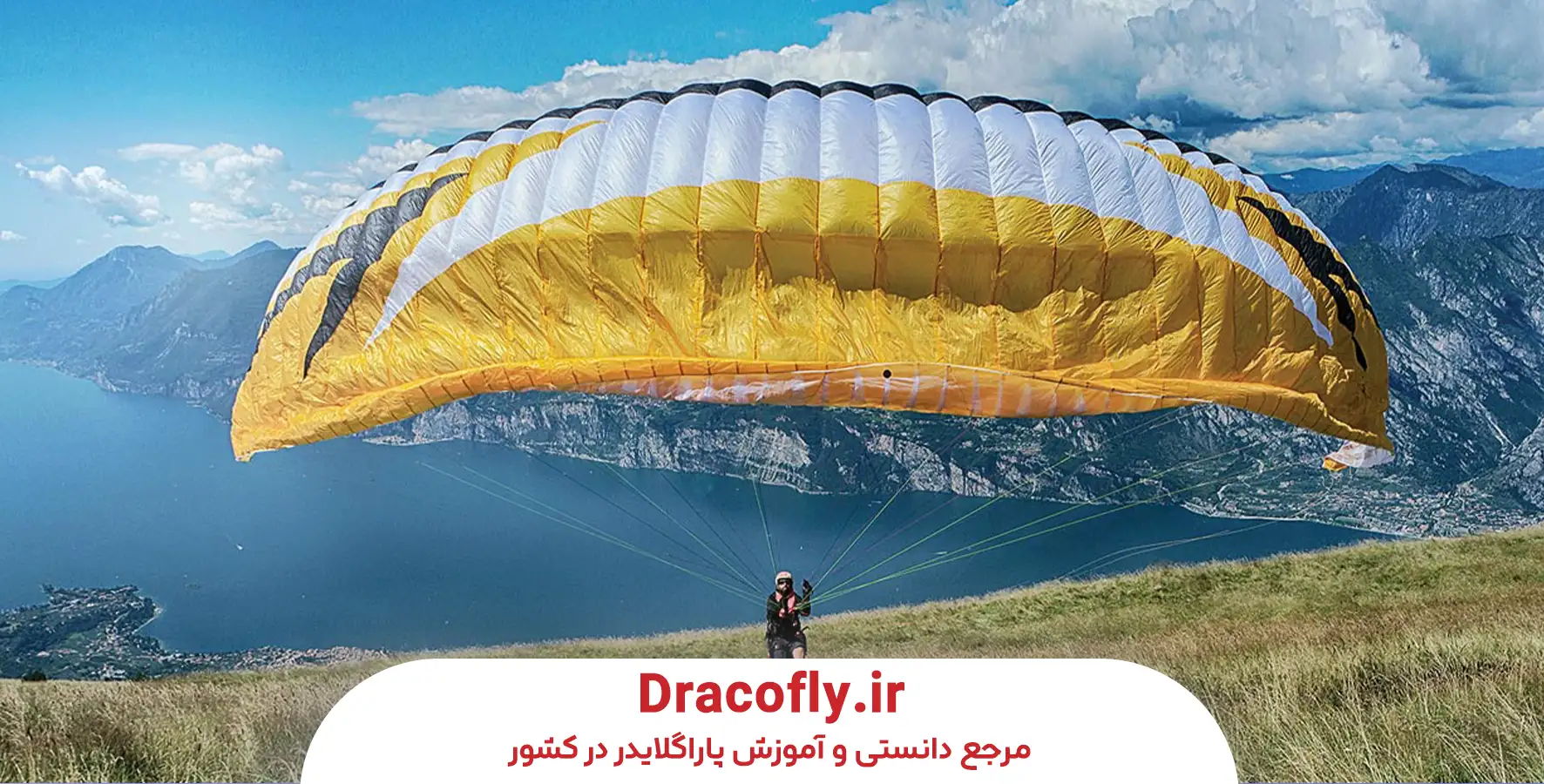 Tailwind-در-تیک_آف-(Launch)؛-چرا-خطرناک_تر-می_شود؟