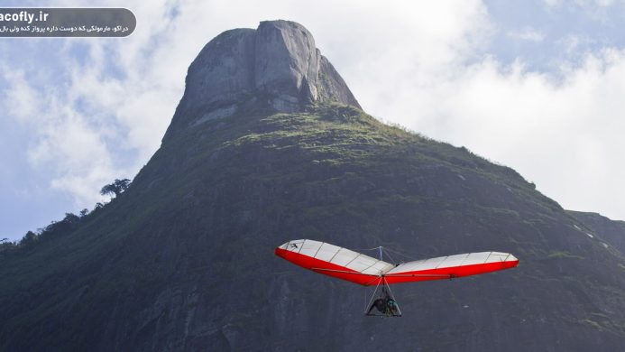 آشنایی-با-پاراگلایدر