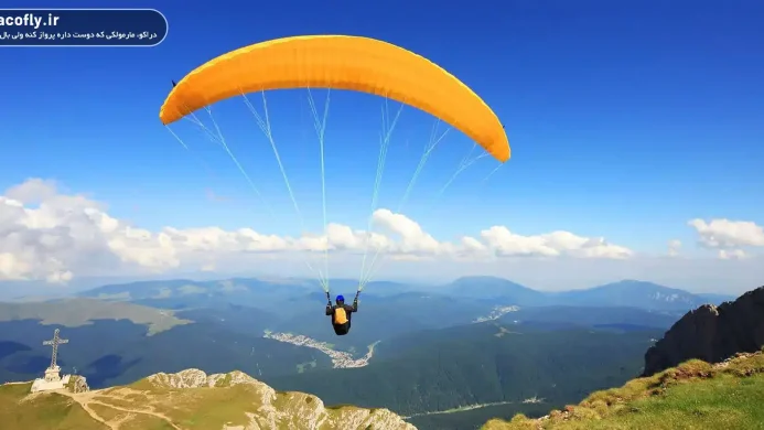 انتخاب-بال-پاراگلایدر-مناسب