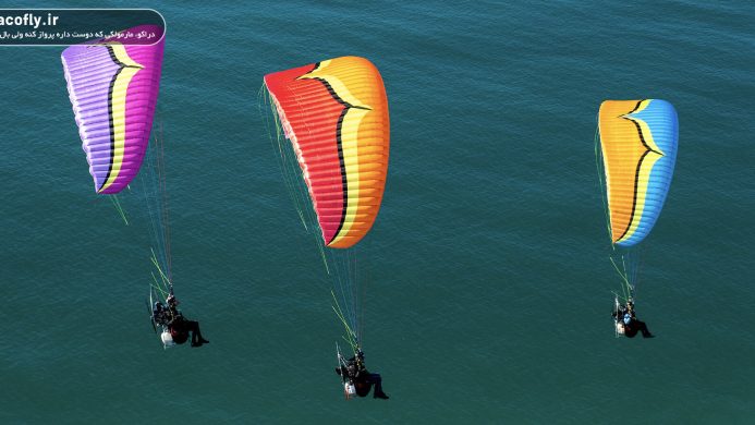 بهترین-بال‌های-پاراگلایدر-اوزون