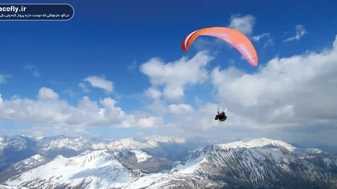 بهترین-شرایط-پرواز-با-پاراگلایدر-در-ایران--فصول،-زمان_ها-و-نکات-حیاتی