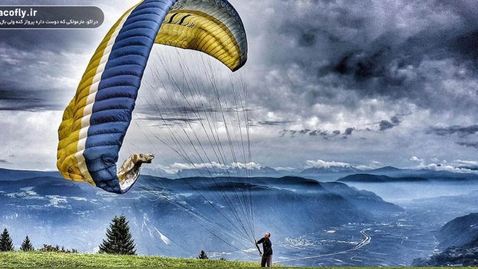 سوالات-متداول-پاراگلایدر