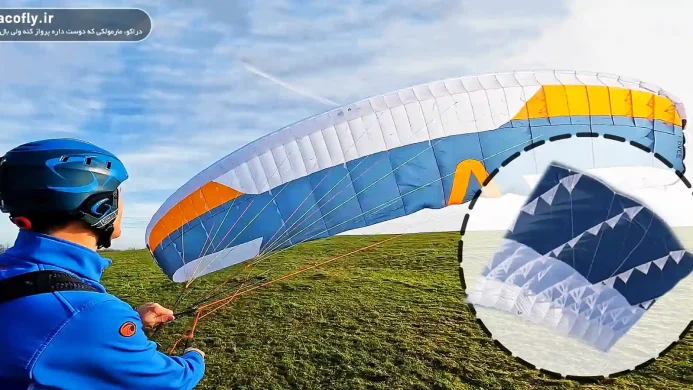 عمر-مفید-بال-پاراگلایدر-چقدر-است؟
