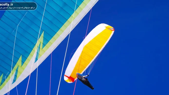 بال پاراگلایدر Nova Lon؛ بررسی کامل، ویژگی‌ها و نظر خلبانان حرفه‌ای