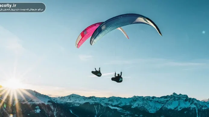 بال-پاراگلایدر-advance-sigma-11