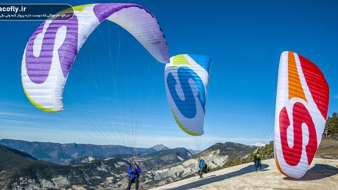 بال-پاراگلایدر-supair-min