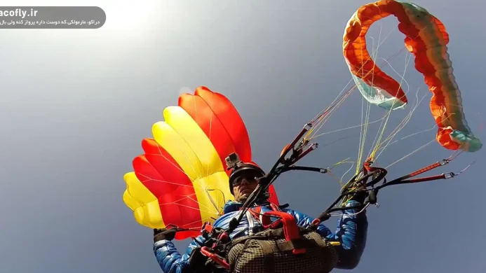 راهنمای-کامل-چتر-کمکی-پاراگلایدر